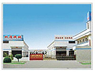 山東隆億金屬制品有限公司